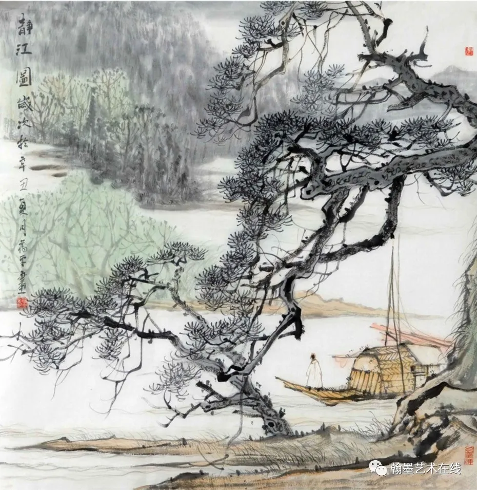 《中尼建交66周年》蒋平老师走进尼泊尔大使馆