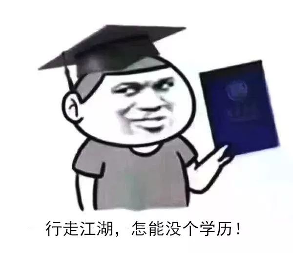 函授药学专业：安徽中医药大学函授药学专业介绍