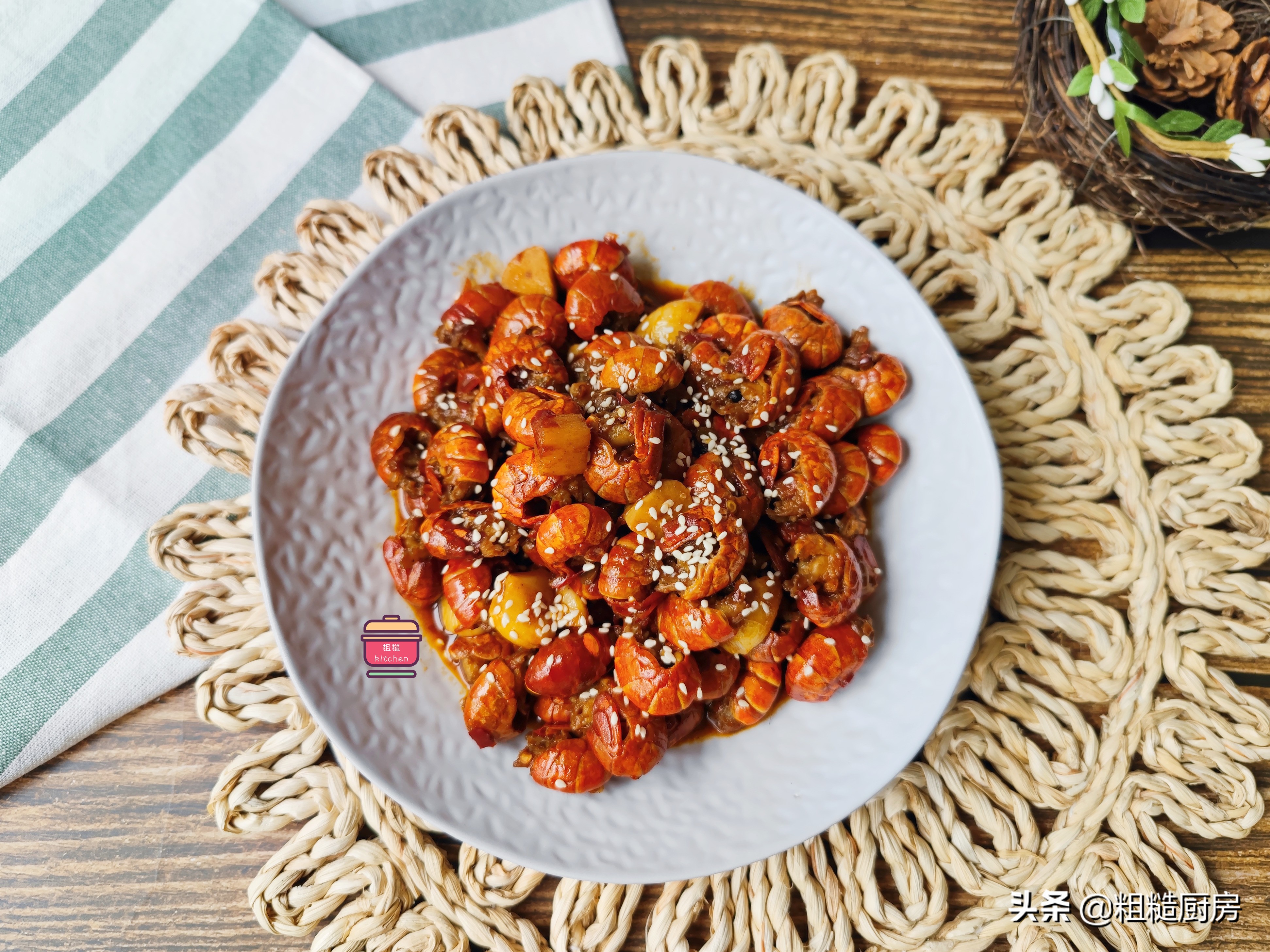 香辣炒龙虾尾