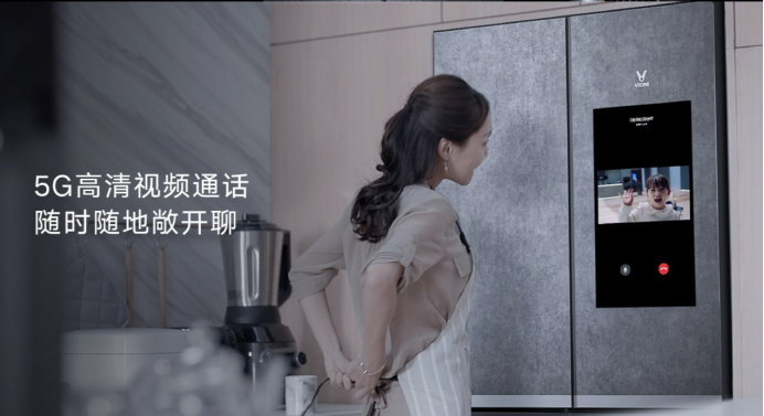 大屏冰箱领跑“双11”，云米做对了什么？