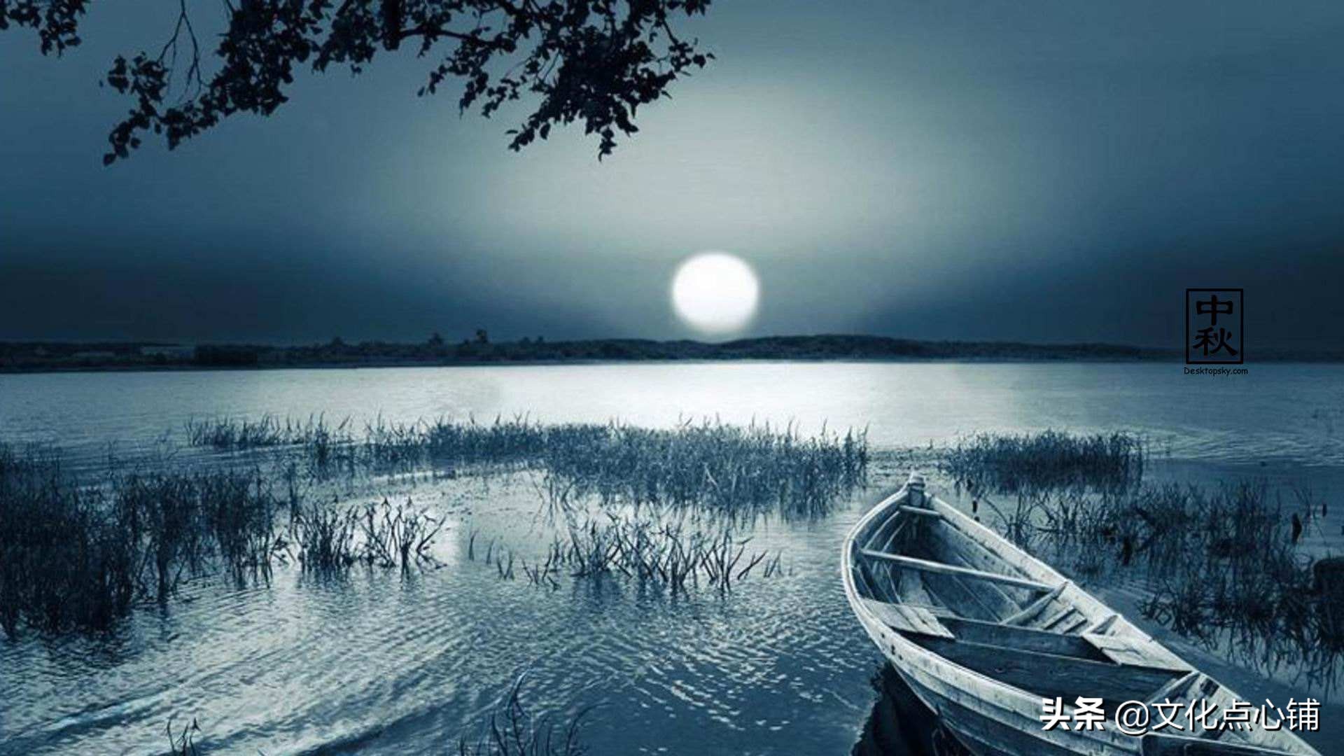 南湖秋水夜无烟下一句(李白表现壮志豪情的诗)