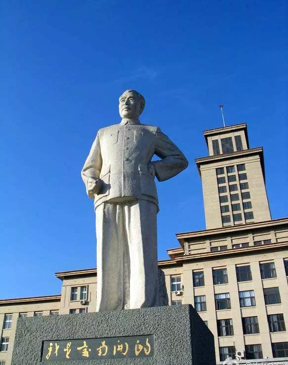 天津市普通高等院校(二)南开大学