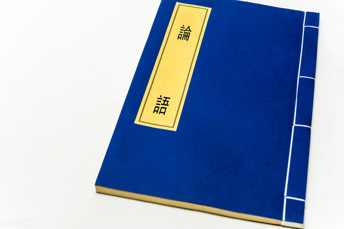 四书指的是哪四本书？为何备受推崇？一篇图文告诉你