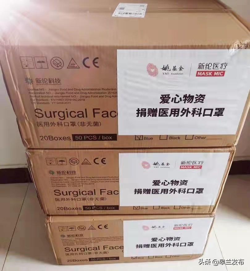 ��������ء�����12��Ҧ������ĿѧУ�յ���������