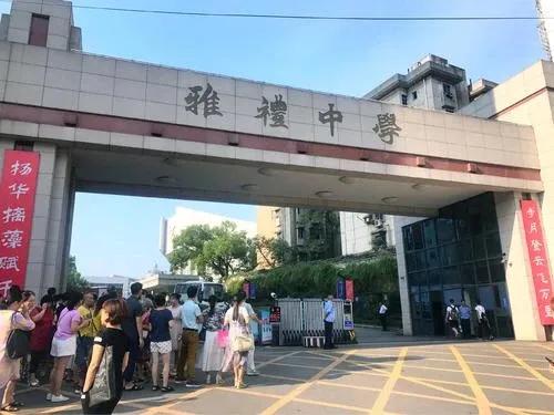 长沙市有59所普通高中供4万多名中考生报考，都有哪些学校？
