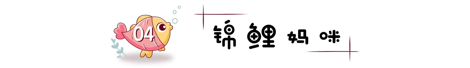 娃爱出汗就是生病了？宝宝没有那么脆弱，多数情况都是家长想多了