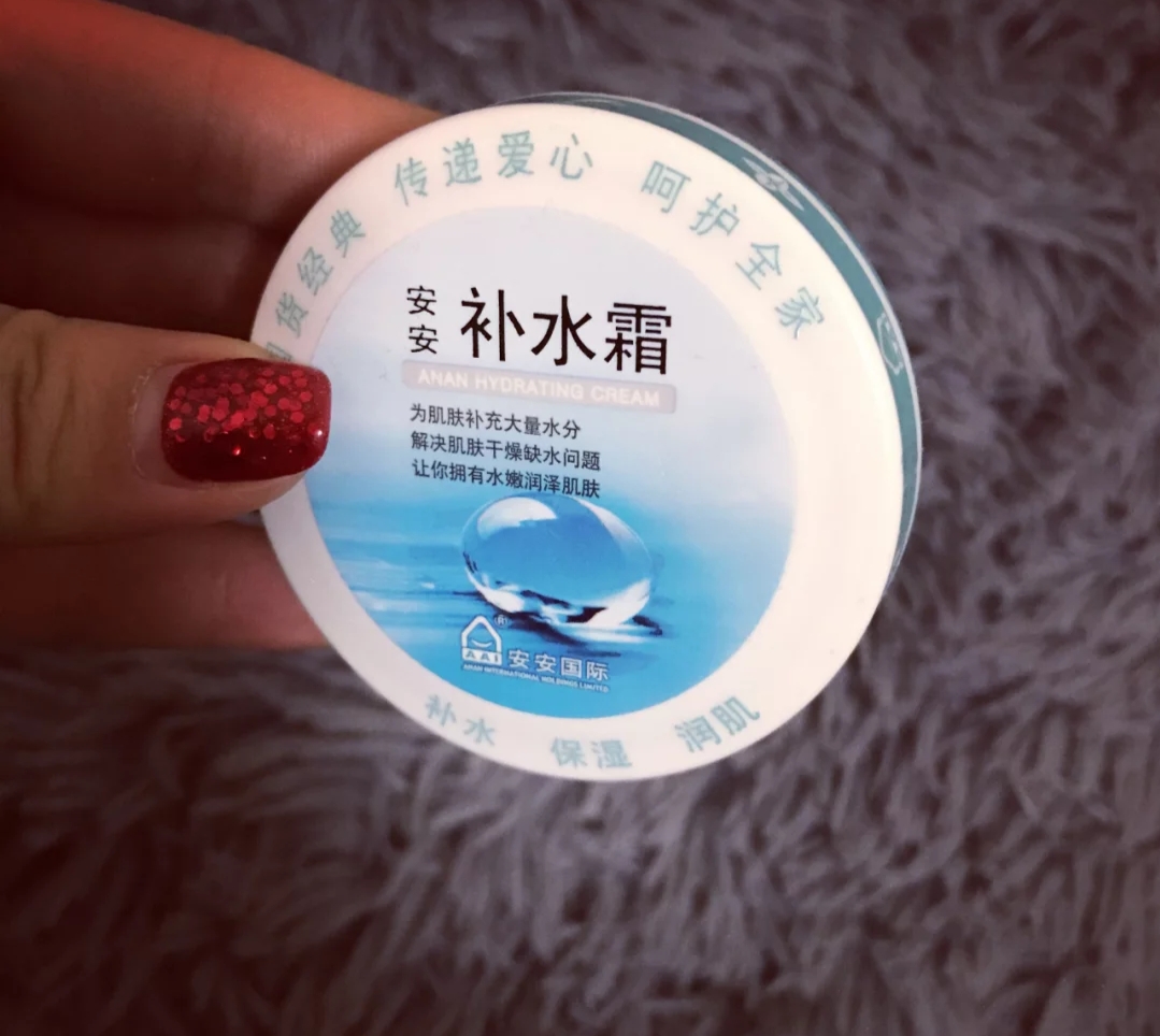 这9个老牌护肤品，个个平价又好用，很多年轻人却连见都没见过