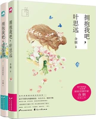 虐文盘点！【高质量口碑虐文经典小说】合集，触动你心中的共鸣！