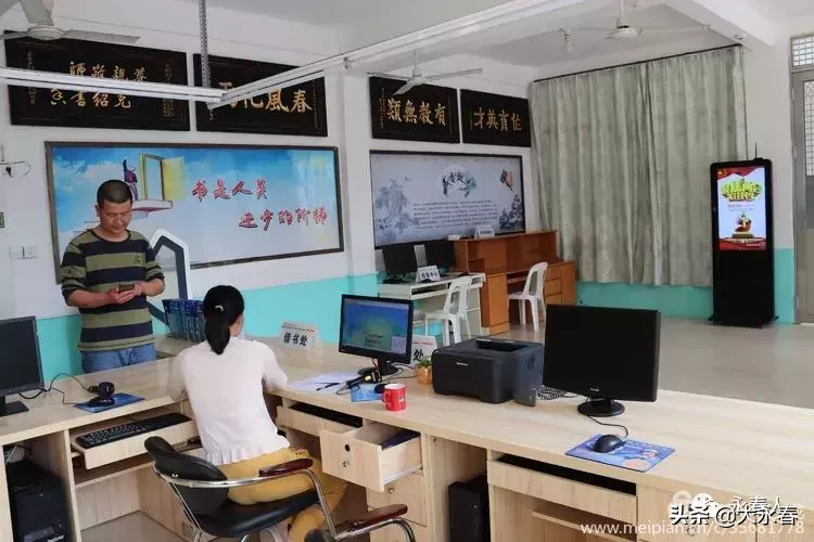 美哉！我们的永春三中