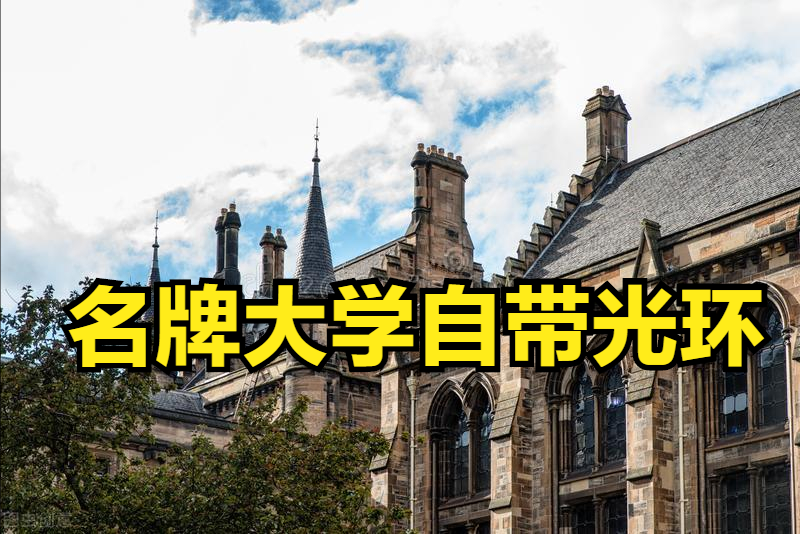 这5所“国”字号农林大学，有一所艺考录取成绩很低适合捡漏