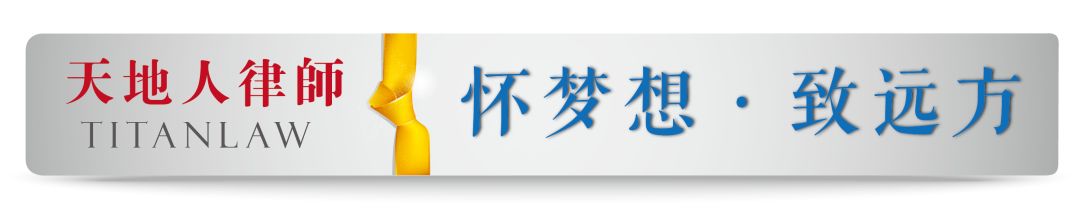 青年思享会 | 詹赛男：敢说再见，就会遇见全新的自己