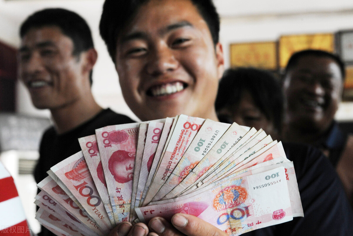 4050政策,4050政策是什么意思?能享受多少社保补贴