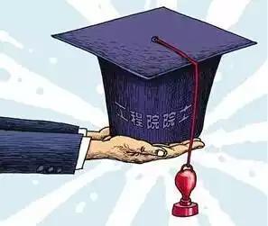 恢复高考以来，高校培养院士数量排名，浙江大学排名第一