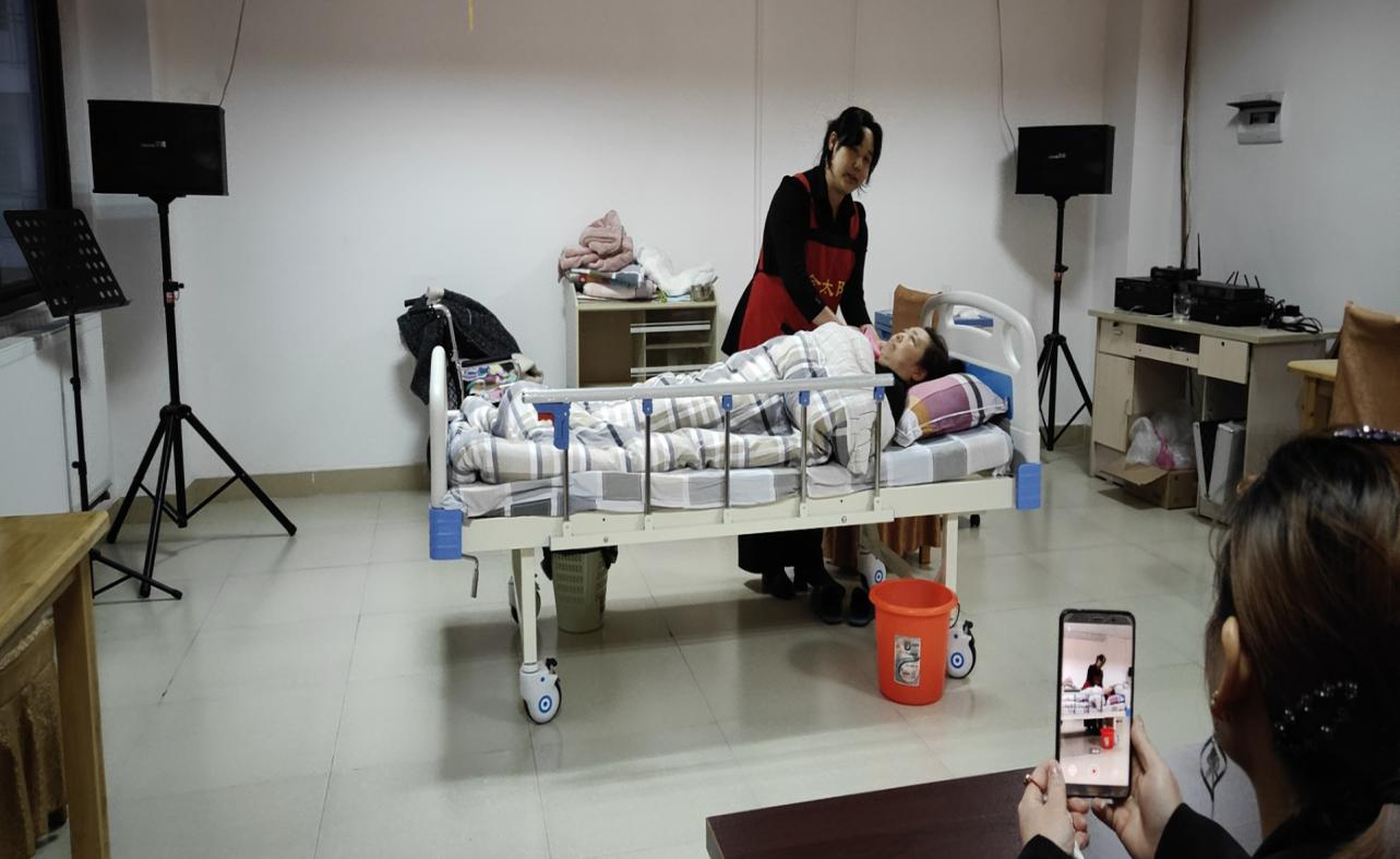 金太阳老年公寓护理员护理知识技能培训