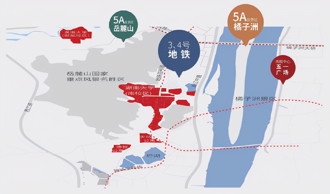 地处特大城市，独享3条“专属地铁线”！揭秘，湖南大学究竟有多大！