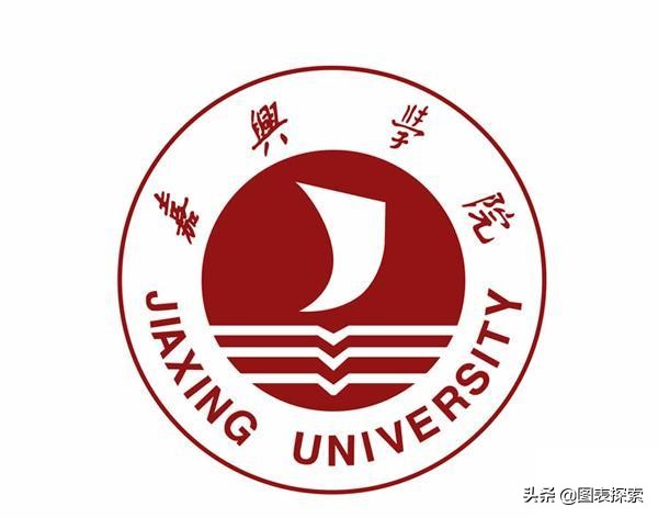 嘉兴大学呼之欲出，嘉兴学院破釜沉舟，2020年预算17亿元！