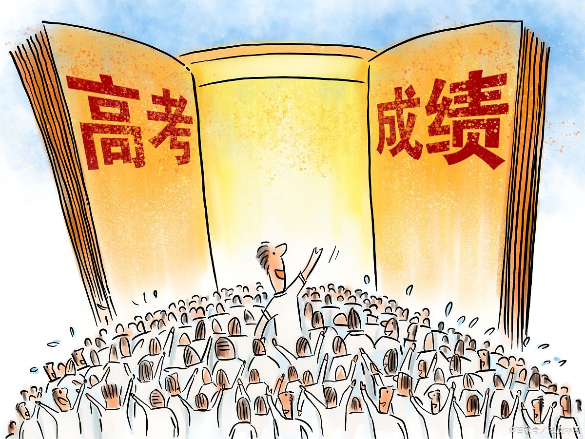 地理位置优越，录取分数线不高的三所大学，适合二本考生