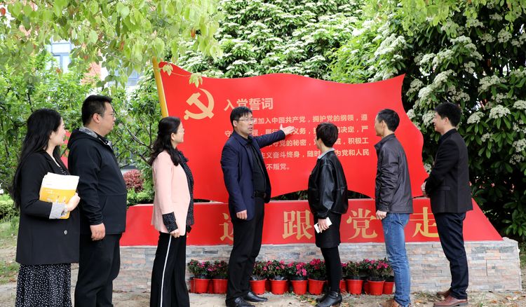 开发区实验学校：美矣美矣，开实芬芳“桃李”