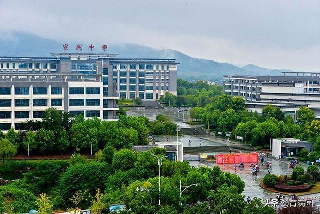 宣城二中2019高考喜报「宣城二中2022高考喜报」