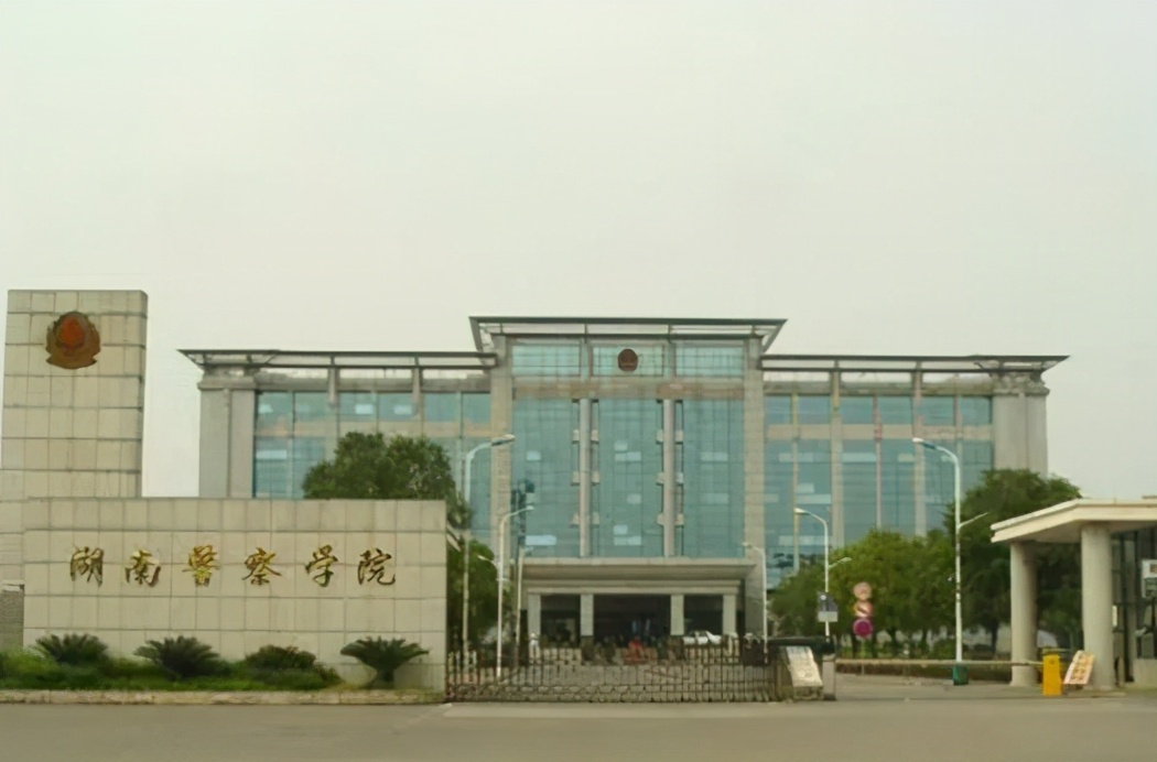 成绩500分以上考生，选“一本好城市”还是“偏远211”，不可错过