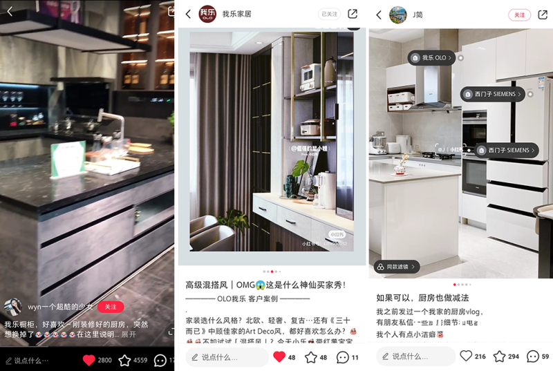 全網(wǎng)口碑爆棚！2020年櫥柜排名，我樂櫥柜憑高顏值勝出
