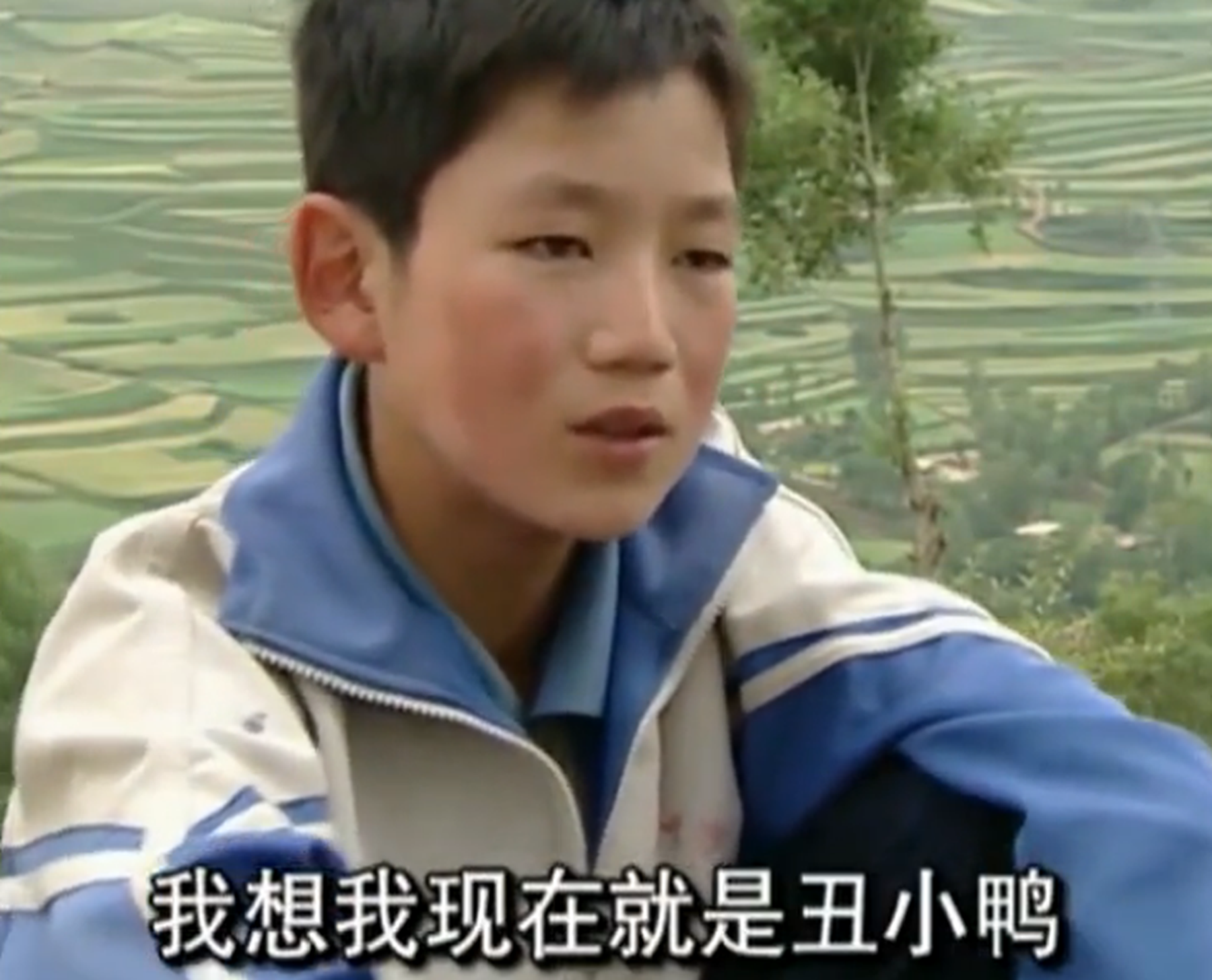 变形计主角今昔对比真香男孩当上老板高占喜考上211成国防生