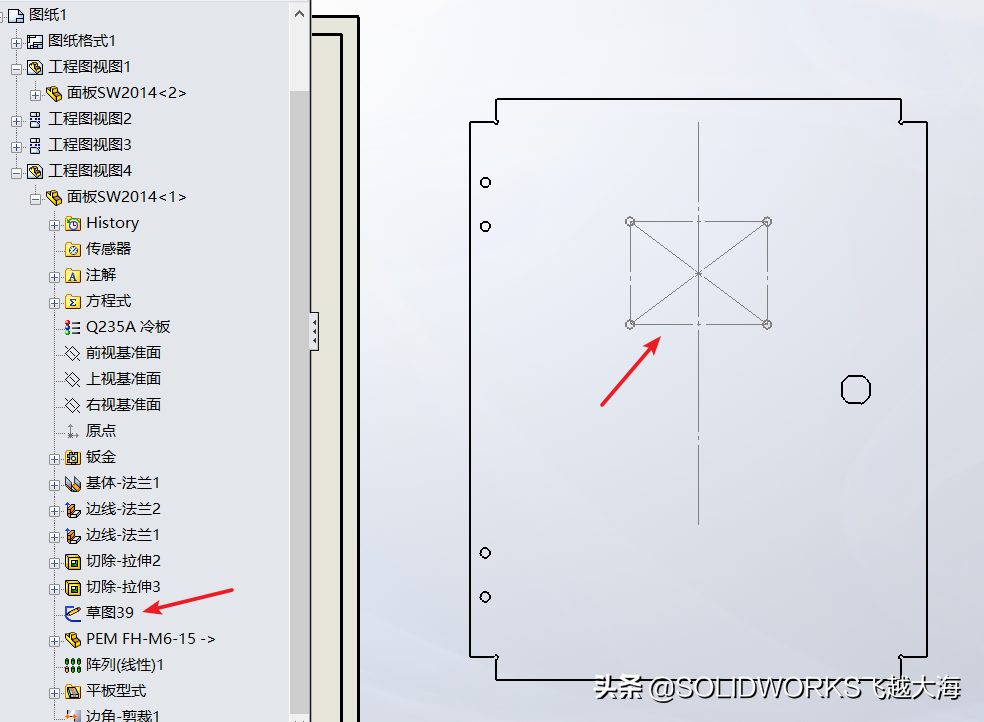 SOLIDWORKS钣金件实战之钣金件种钉或压铆钉