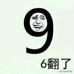 中国足球历史十大“奇葩”事件!第一个我忍不住笑了