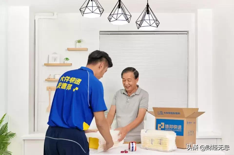 价格潮水褪去,长期主义者德邦迎来收获期