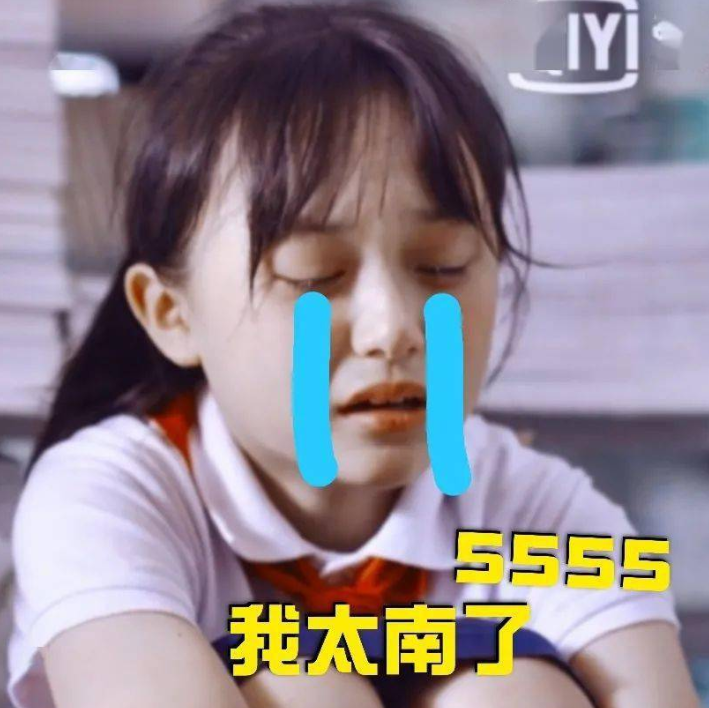 撞见女儿“夹腿”，亲妈1句话把孩子骂“愣”！成年人的思想太污
