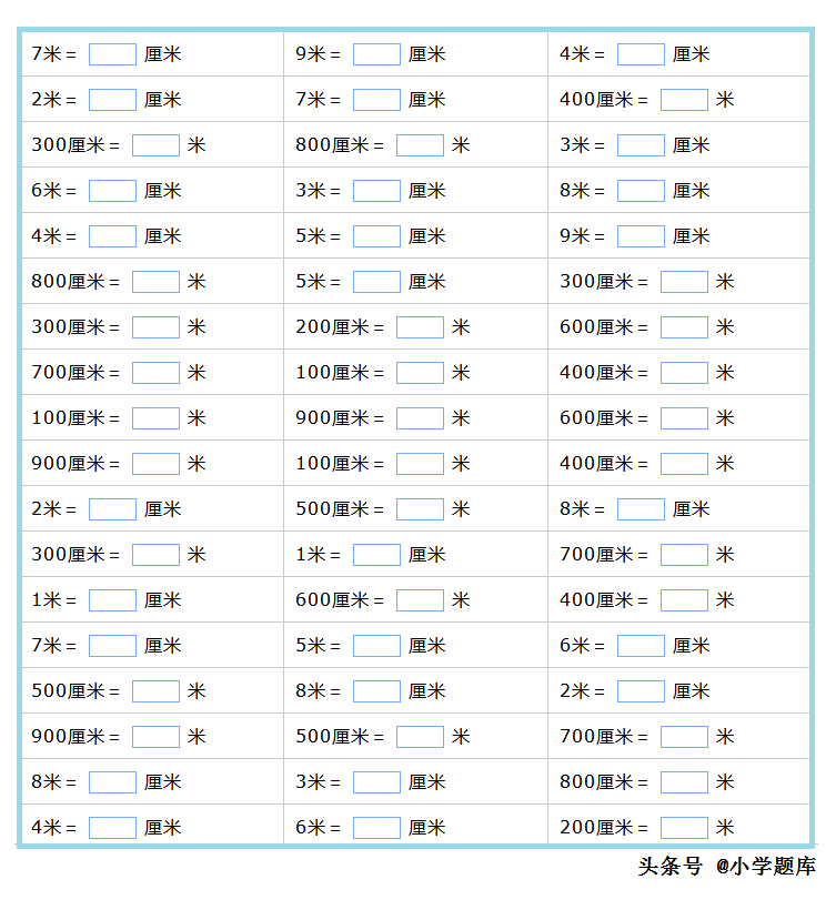 吨和千克的换算 1000千克等于公斤-文化号