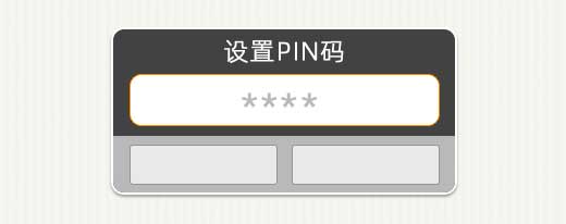 手机号用了这么多年，这些知识你还不知道？