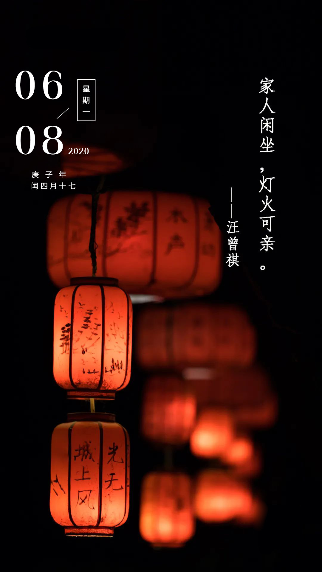 新的一周早上好日签图片正能量说说：努力坚强，不要被生活所打败