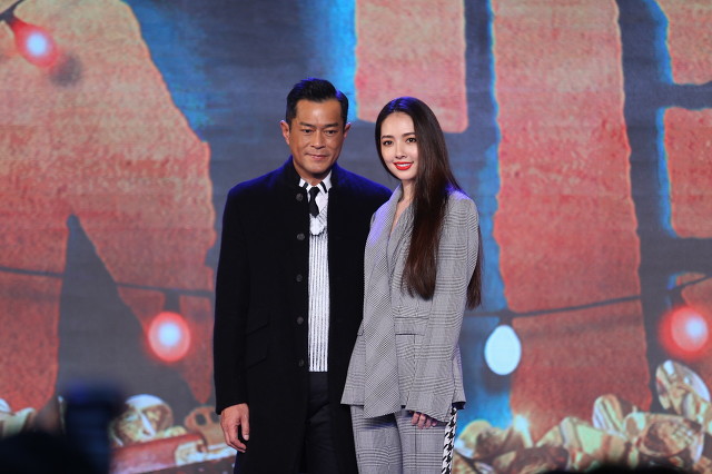 明星收入榜新鲜出炉，周杰伦排第一 郑爽吴亦凡上榜