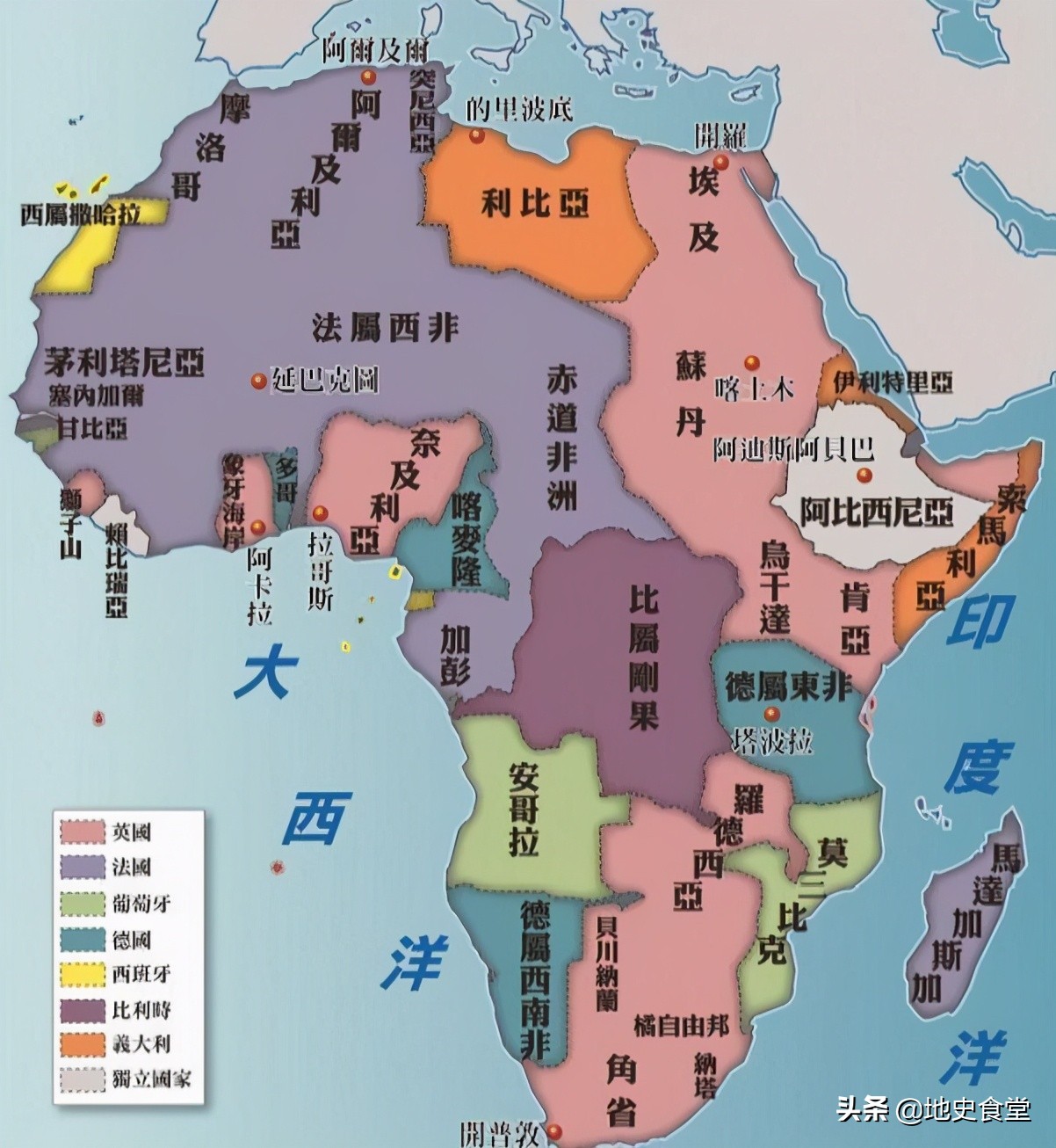 人之后,又把索托人和斯威士人的地盘变成了殖民地,彻底控制了南非地区