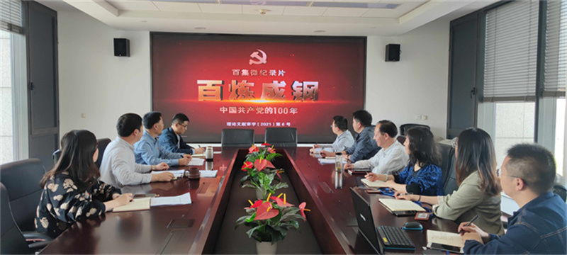 无锡财政局,无锡财政局官网
