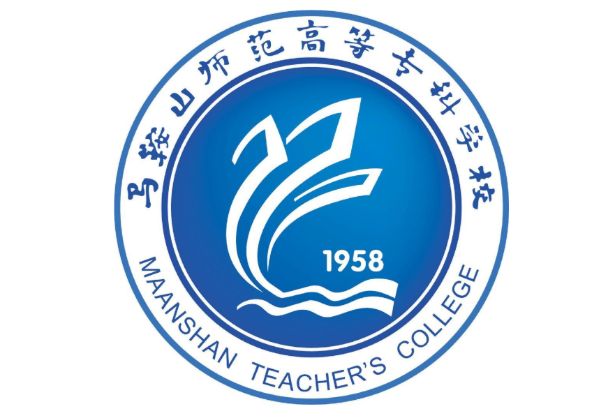 安徽省马鞍山市—高校信息