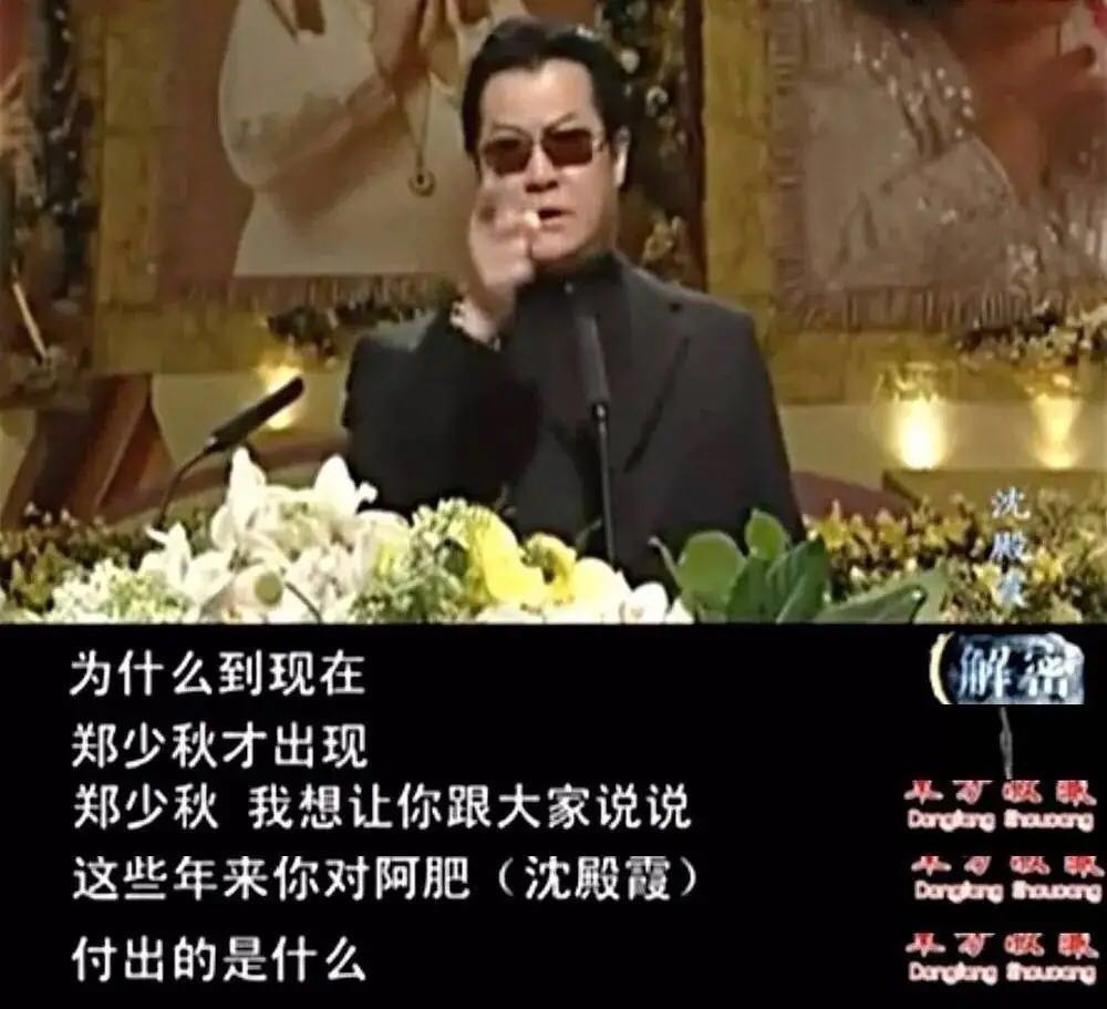 5位抛弃糟糠之妻的明星，其实并不全是他们的错