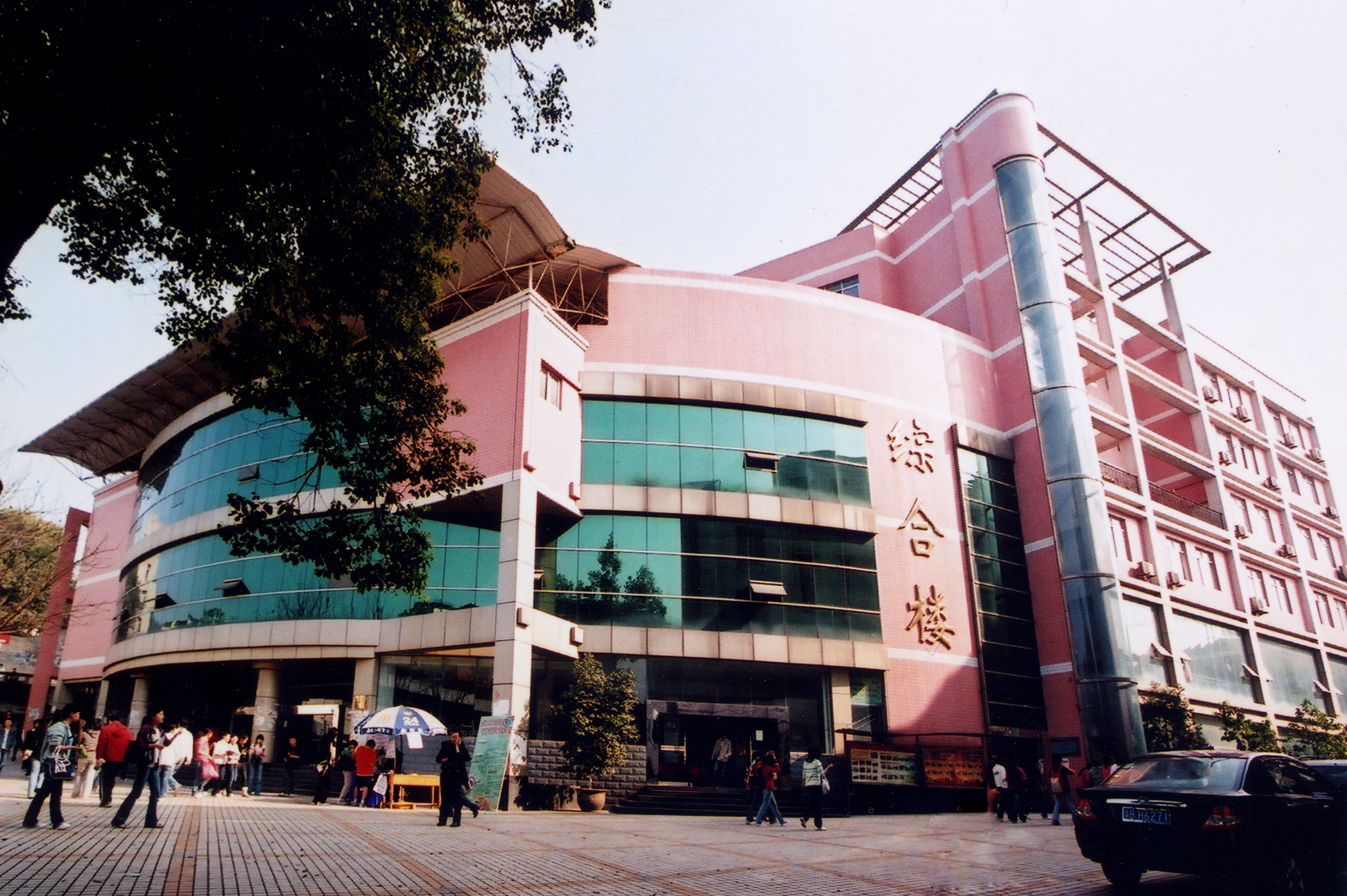 重庆第二师范2021年扩招98人，物理类减239人，33.7%为师范类学生