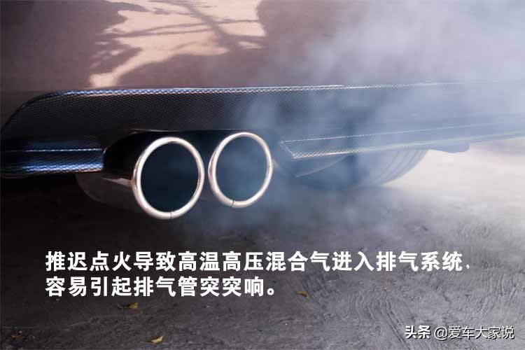 你的爱车有没有“中招”：夏天冷启动怠速高，而冬季冷启动正常