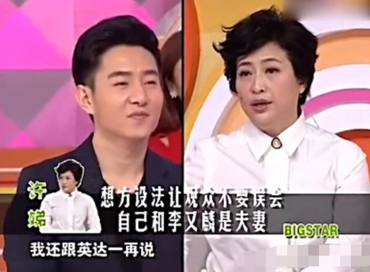 《家有仙妻》30年，男主们出轨吸毒，三大美女退圈最惨女儿被撕票