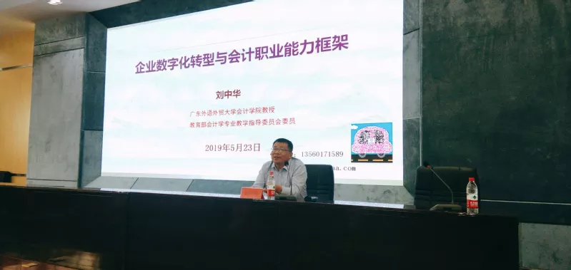 权威发布——兰州财经大学长青学院2020年招生简章