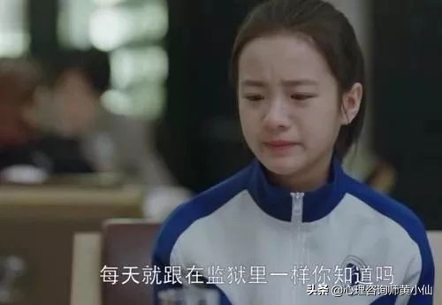 该怎么安慰一个高考失败的孩子？