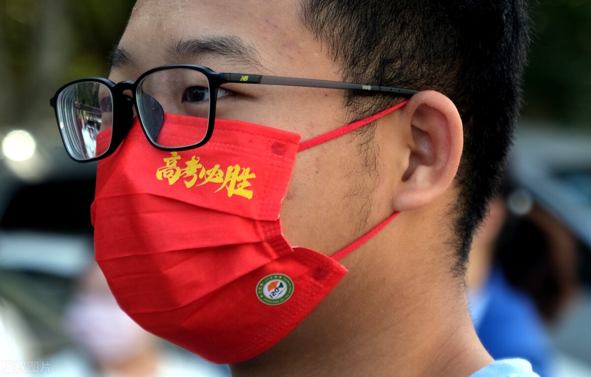 2021高考生注意：上考场之前这4样东西需要带，否则可能影响考试