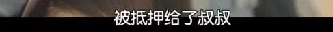 韩国爱的色放未删减版(《色即是空》女主！2020韩国最催泪电影)