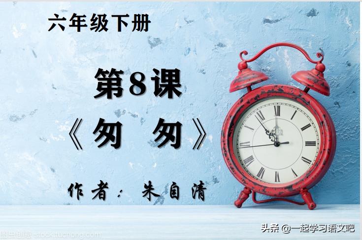 头涔涔的意思(头涔涔的意思的成语)-世界十大之最