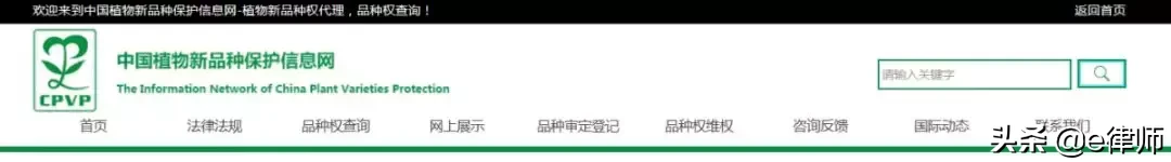 最全的法律人必备检索工具大全（2019版6类50个）