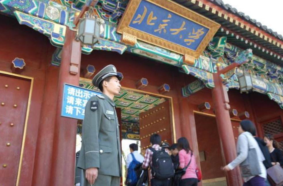 中國掃地僧逆襲（北大的“掃地僧”，帶領500名保安考上本科，自己逆襲成為校長）