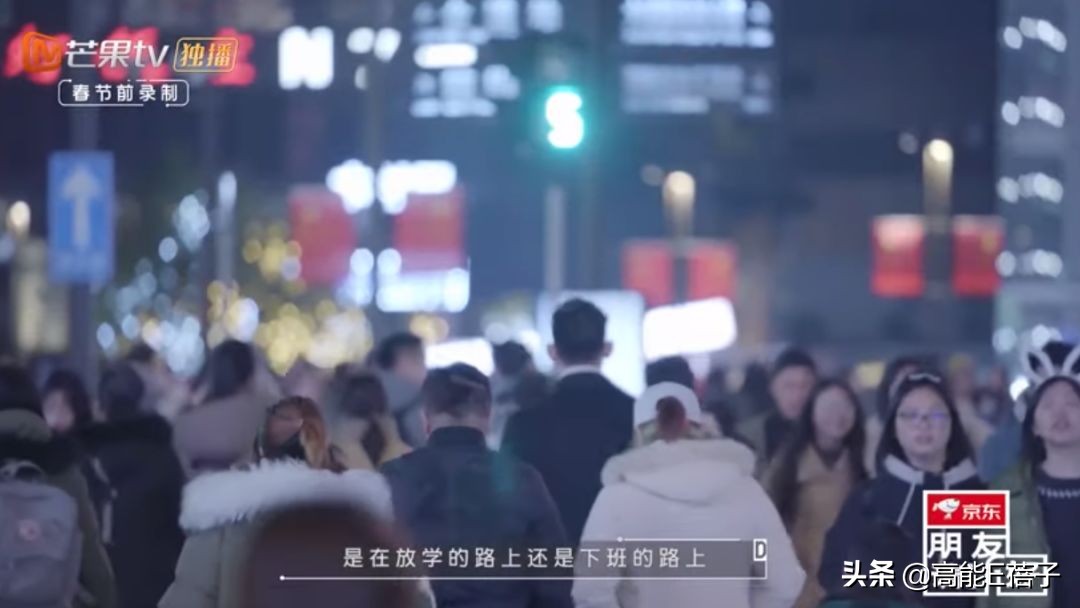 碎片信息时代，还记得你的“午夜广播站”吗？