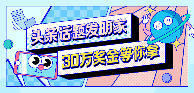 【 # 韩国演艺圈又出事？有人倒在车里 #】今日，有网传视频称一男子倒在车内，疑似艺人。后续消息待定。